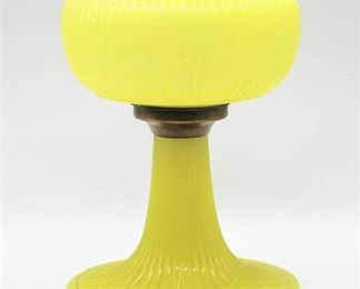 Vintage/Antique Yellow Milk Glass Oil Lamp Base