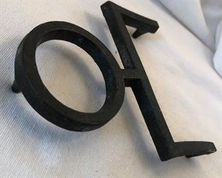 1952 Ranch Brand Trivet