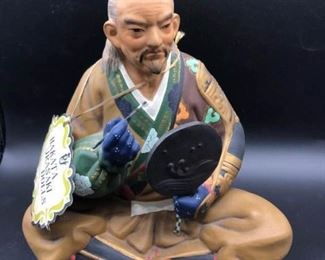 Hakata Urasaki Doll I