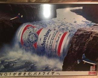 Budweiser "No. 1" poster published and printed in Asia.
