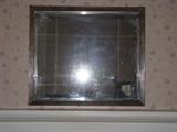 Metal framed large mirror