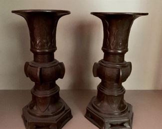 $550 PAIR; bronze Gu vases. 10.5"H