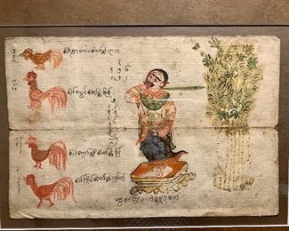 $595 Framed vintage painting; Detail; One of two