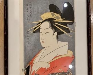 $225 Utamaro artist; wood block print; 17.5" by 23"