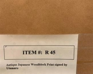 Detail of wood block print