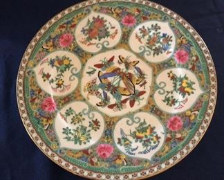 Butterfly plate