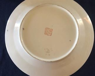 Butterfly plate