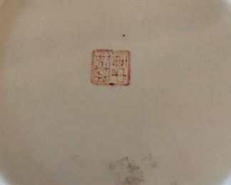 Butterfly plate