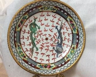 Asian. Large platter with brass handles. $95.