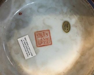 if anyone can read that please let me know what it says