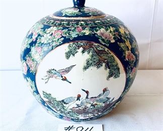 Vintage Oriental Jar 10” x 10” 
$95