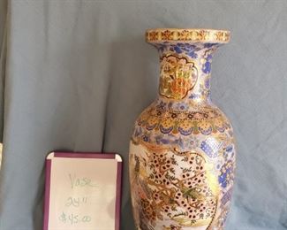 P-LR-50    $45   (24")