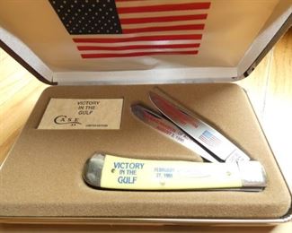 1991 CASE XX VICTORY IN THE GULF KNIFE 