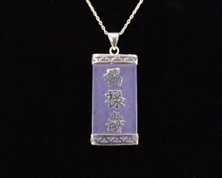 .925 Sterling Silver Purple Jade Asian Prosperity Pendant Necklace
