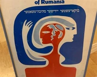 093l Jewish State Theater of Romania Poster