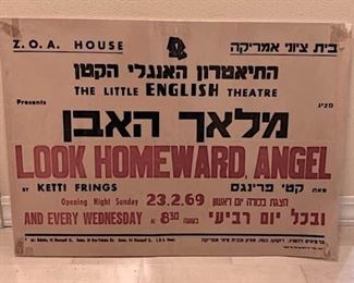 Look Homeward Angel Movie Poster 1969