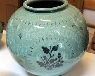 Korean Celadon Pottery Glazed Bowl, 13.5" Tall, Mouth Measures 7", 14" Round, Matches Lot 15, See Lots 201 And 202 For Additional Celadon Pottery