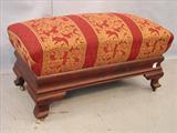 211 - Empire Mahogany Bench, 36in L x 18in W x 17in H