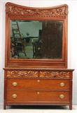 132 - Mahogany Heavily Carved Mahogany Dresser by R.J. Horner, matches high back bed # 131, 83 in. T, 54 in. W, 24 in. D, ca. 1890