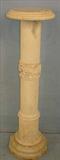 606 - Marble Pedestal with leaves carved around center, 39in. T, 11in. Dia.