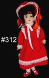 312 - 18.5in., Simon & Halbig, Bisque Head Doll with jointed composition body, red velvet dress and S&H incised mark, dated 1909