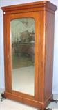 1004 - Walnut, 1-door Wardrobe, 82in. tall, 40in. wide, 20in. deep