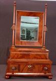 253 - Mahogany empire shaving stand, ball feet, 4 drawers and mirrors, 33in. T, 20in. W, 11in. D.