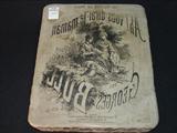 397 - Stone Lithograph Printing Stone for a Victorian Book Cover 10 .5 in. X 13 in.