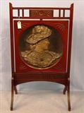 145 - Victorian Cherry Revolving Fire screen with Paper Mache Embossed Lady in Hat, 43in. X 25in.