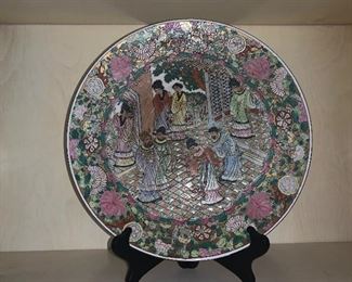 Asian porcelain decorative plate 