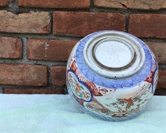 Rare Chinese Bowl