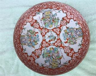 Rare Chinese Plate