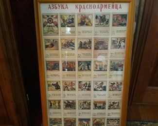 Poster of the Russian alphabet 