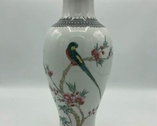 Asian Parrot Vase