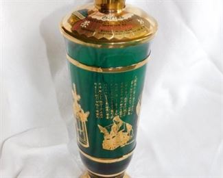 O Cha Green Tea Liqueur 