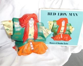 Koshu Sake Decanter with original box