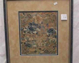 FRAMED FORBIDDEN STITCH FRAMED EMBROIDERY PANEL. SHOW AREA IS 9.5" X 10".