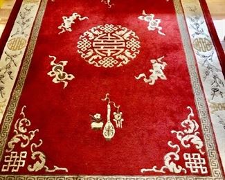 $450 Chinese red carpet.  71" x 107". 