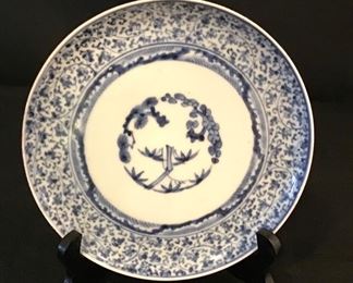 Unique Oriental Plate 