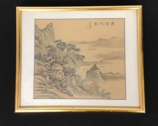 12”x 10” Signed Asian Wood Block Printed Silk