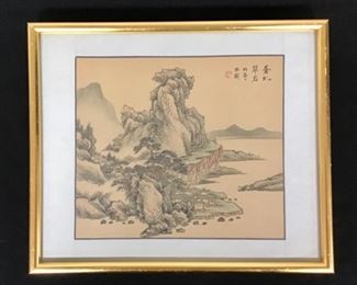 12”x 10” Signed Asian Wood Block Printed Silk