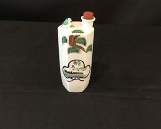 Japanese Hand painted whistling Bird Sake Bottle  