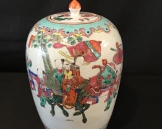 Antique Chinese Ginger Jar 