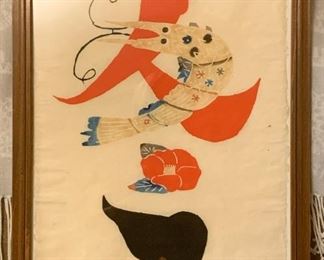 Lot #810 - $100 - Framed Japanese Artwork, Hand Stencil Dye Print, Shrimp / Pawn, Signed in Pencil, Kichiemon Okamura (14.5" L x 19.5" H)