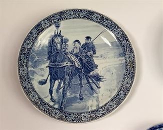 Lot #881 - $45 - Delft Charger (approx. 14-15" Dia)