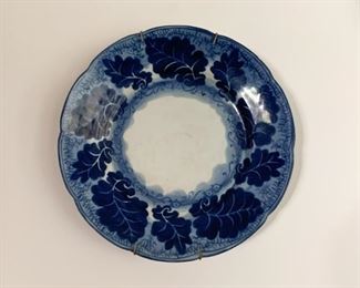 Lot #890 - $25 - Flow Blue Plate