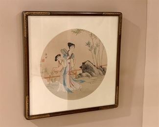 Framed Chinese Painting - NOT Available for Online Purchase.  You must purchase at the sale.