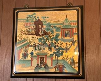 Lot #146 - $120 - Chinese Lacquer Artwork / Wall Hanging (40" Sq.)