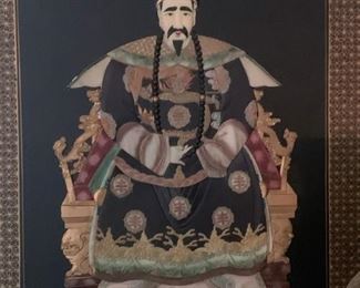 Lot #161 - (detail view of Emperor)