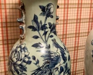 Lot #210 - $500 - Antique Asian Porcelain Vase (17.25" H)